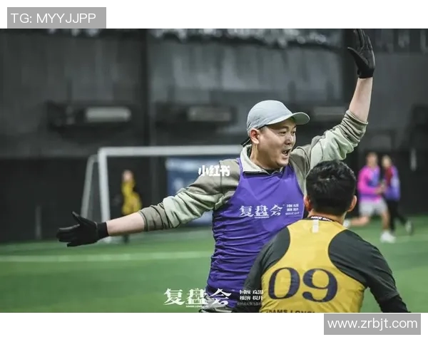 武汉飞盘队整体压制战术解析与实战应用探讨