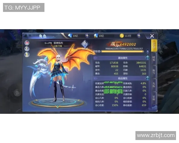 渥那模与费里塔比的精彩对决分析与战术探讨